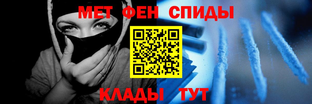Каннабис Прокопьевск