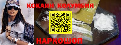 не бодяженный Ставрополь