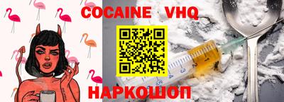 PSILOCYBIN Среднеуральск
