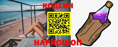 каннабис Старая Купавна