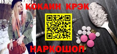 не бодяженный Ставрополь
