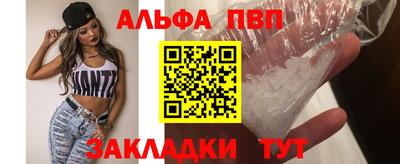 PSILOCYBIN Среднеуральск