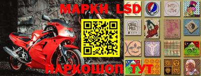 PSILOCYBIN Среднеуральск