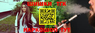 PSILOCYBIN Среднеуральск