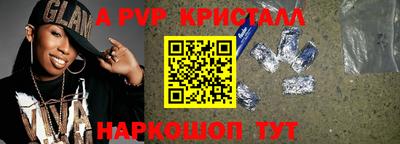 не бодяженный Ставрополь