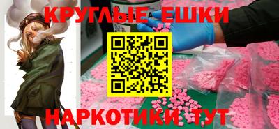 не бодяженный Ставрополь
