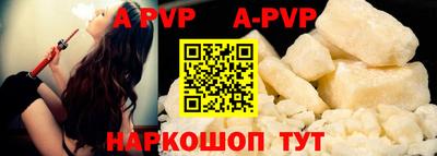 PSILOCYBIN Среднеуральск