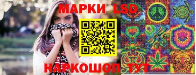 PSILOCYBIN Среднеуральск