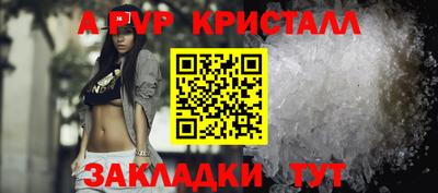 PSILOCYBIN Среднеуральск