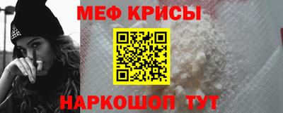 бутик Славянск-на-Кубани