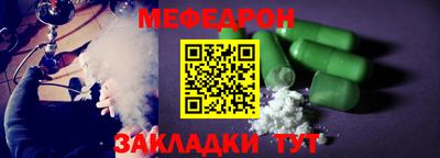 каннабис Славгород