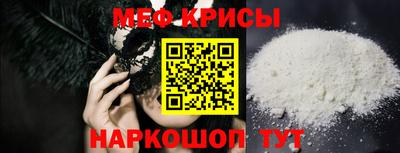 PSILOCYBIN Среднеуральск