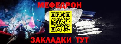не бодяженный Ставрополь