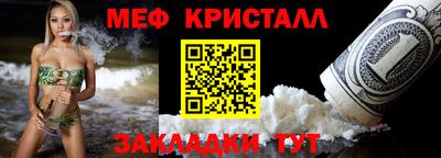 PSILOCYBIN Среднеуральск