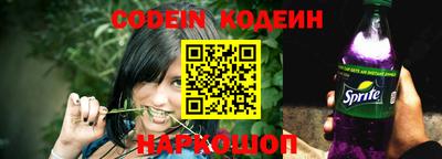PSILOCYBIN Среднеуральск