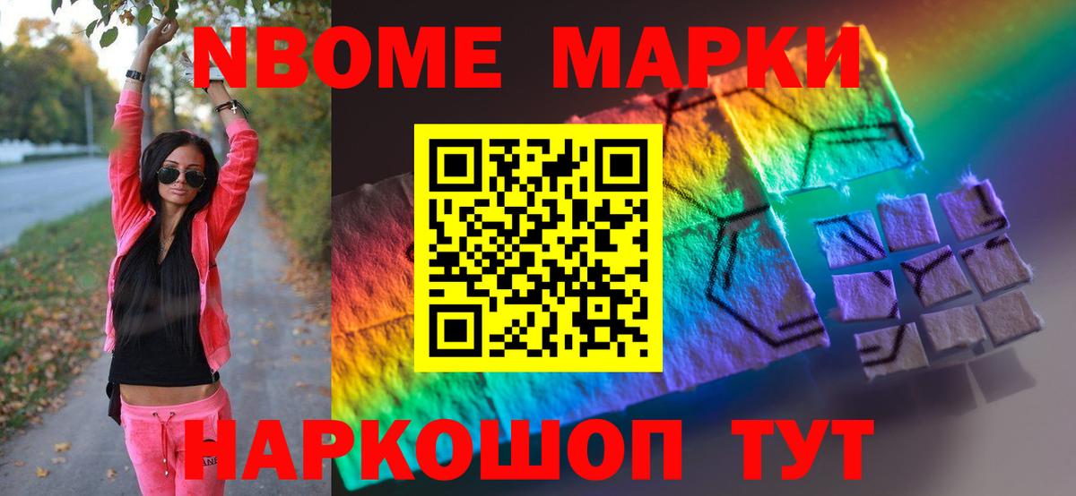 LSD-25 экстази кислота  LSD-25 экстази кислота  Вход с VPN  LSD-25 экстази  omg как войти  Прокопьевск 